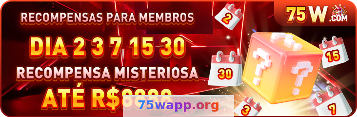 75w Política de Privacidade: Dicas e Informações Úteis 3 Imagem ilustrativa